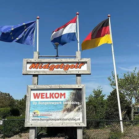 By The Sea * Julianadorp